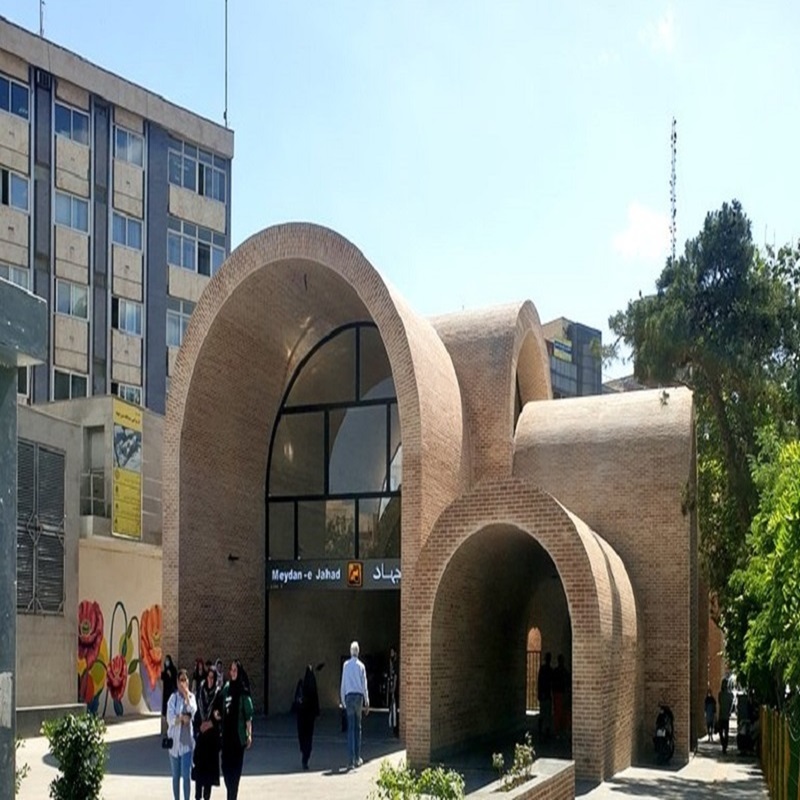 میدان جهاد